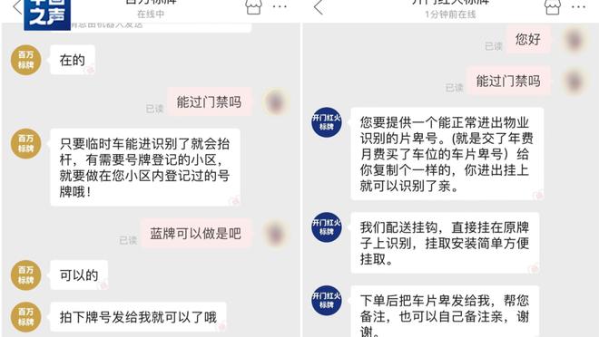 雷竞技app下载官方版iso
